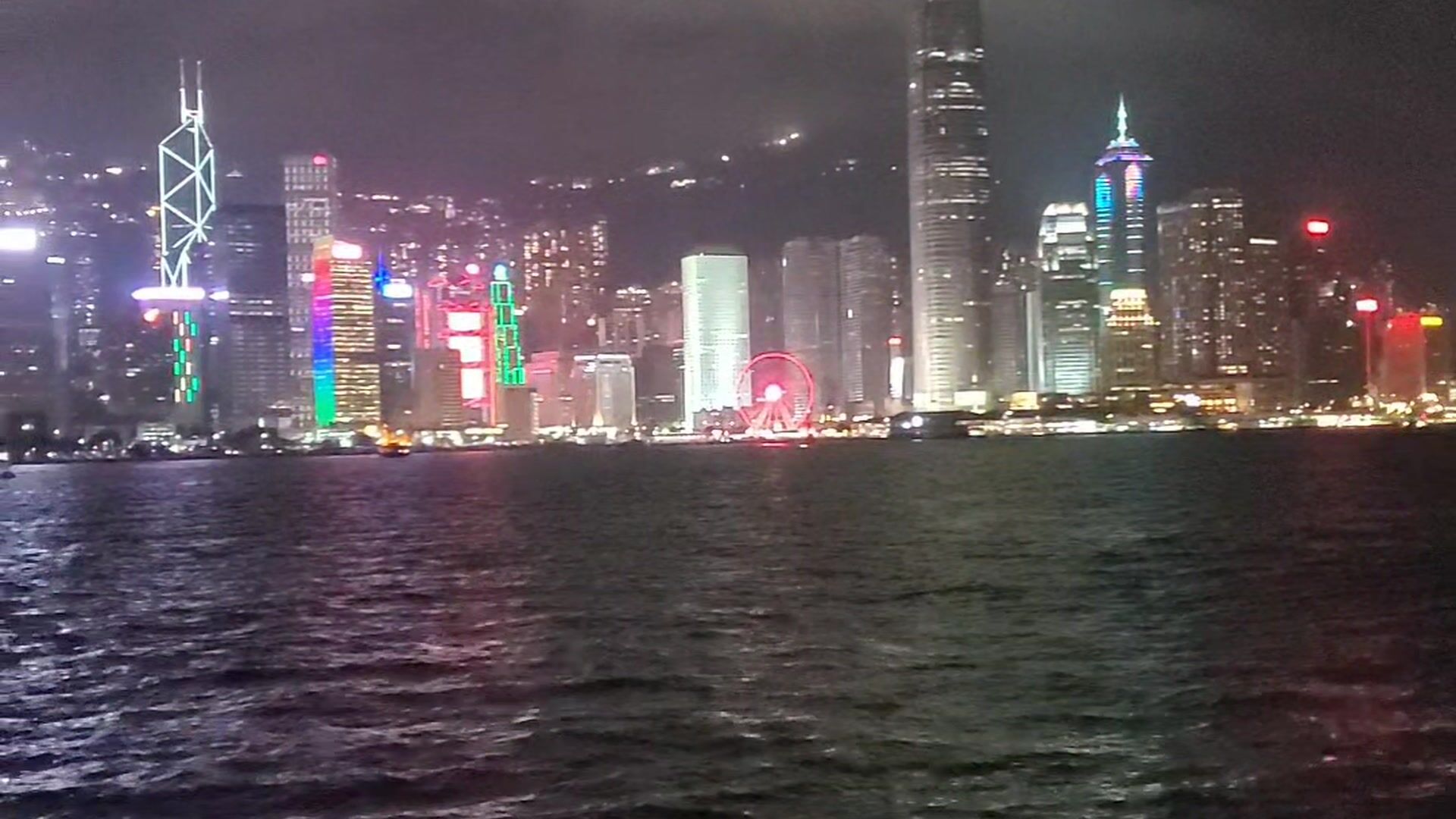 My love Hong Kong