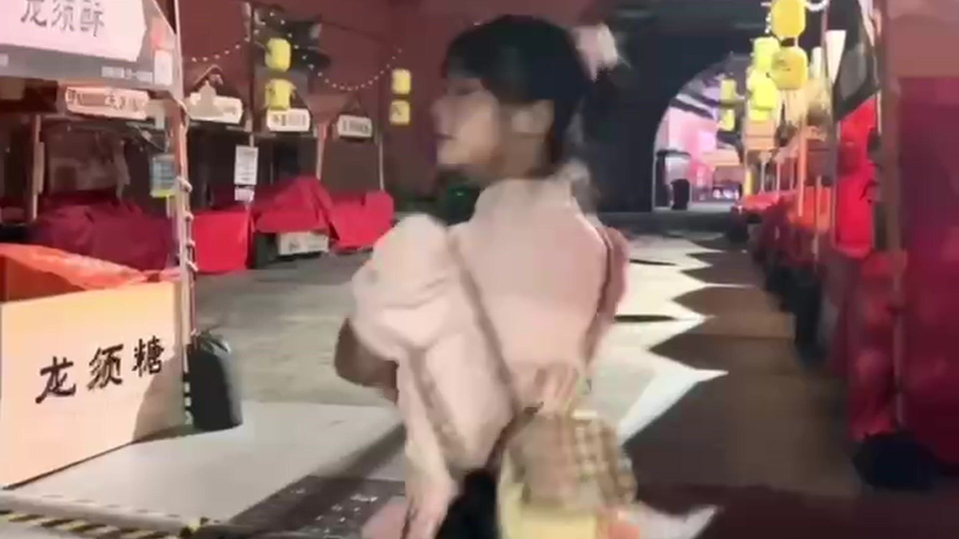 WeChat_20240722122044