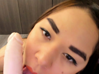 Blow Job