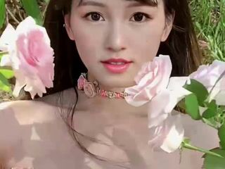 绾绾