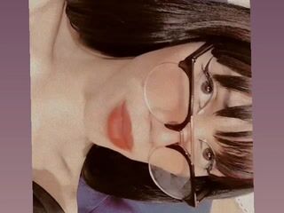 LOOK ME