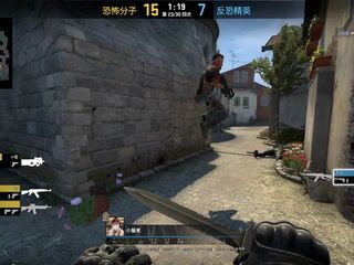 一個臥糙